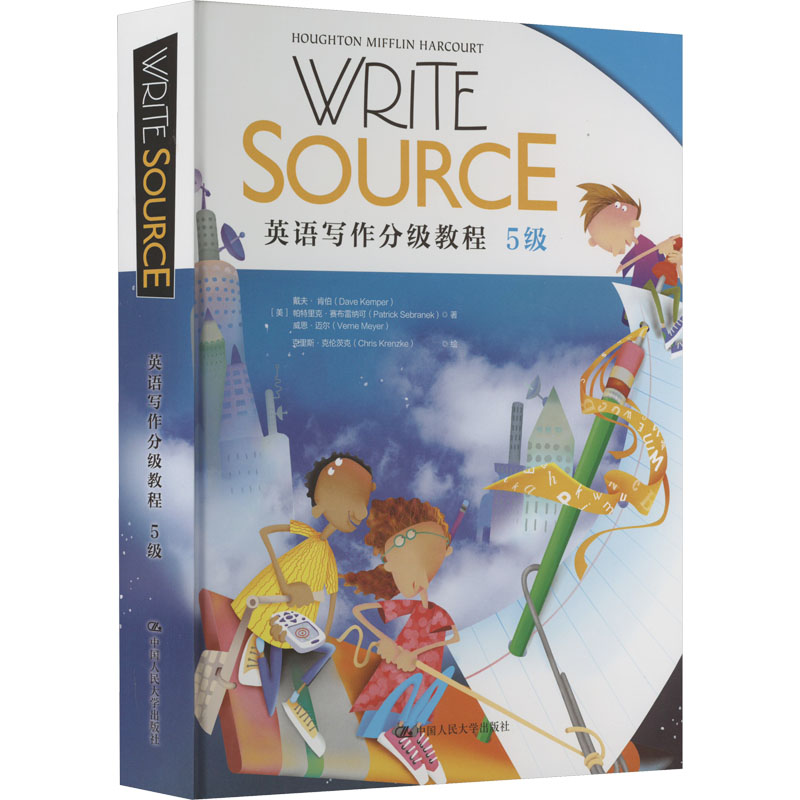 正版新书]Write Source英语写作分级教程 5级(美)戴夫·肯伯,(美)