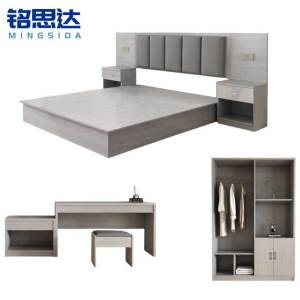 铭思达公寓床1.5米套