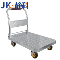 静科平板推车折叠个