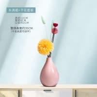 北欧创意轻奢简约陶瓷小花瓶ins 风客厅电视柜满天星插花干花摆件 三维工匠 火山瓶+干花