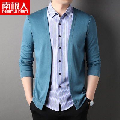 南极人开衫假两件外套男t恤长袖秋季薄款潮流衬衫领外穿男装上衣