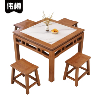 伟樽岩板餐桌98*98*77cm+凳子*4套