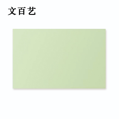 文百艺WBY-HG2 展示铭牌 300mm*200mm*4mm (单位:块)荧光绿