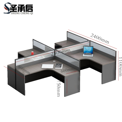 圣承启 屏风办公桌 4人张