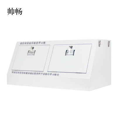 帅畅手机存放柜斜面小底柜350*776*300mm