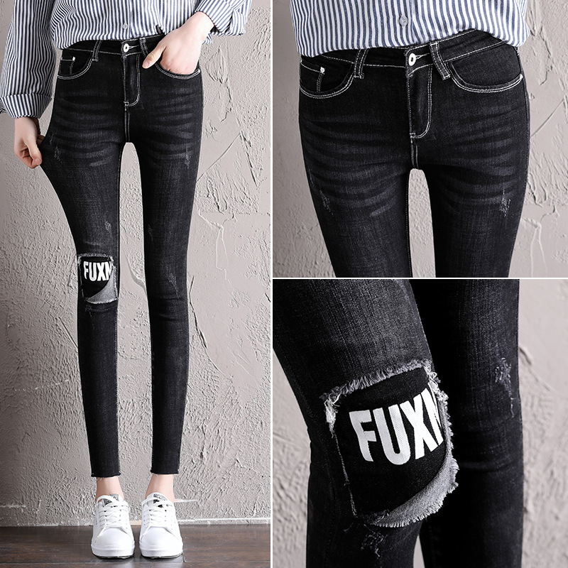 破洞牛仔裤女2018新款紧身小脚铅笔裤高腰弹力显瘦九分裤CYLLHYY
