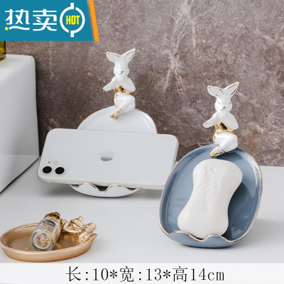 敬平创意北欧陶瓷香皂盒沥水家用免打孔可爱兔子肥皂盒卫生间洗衣皂托 白+灰玉兔肥皂盒