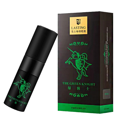 丸奈男士尊享版喷剂[15ml]男用延时绿骑士喷雾提升夫妻房事时间成人情趣用品