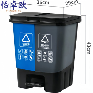 怡卓欧