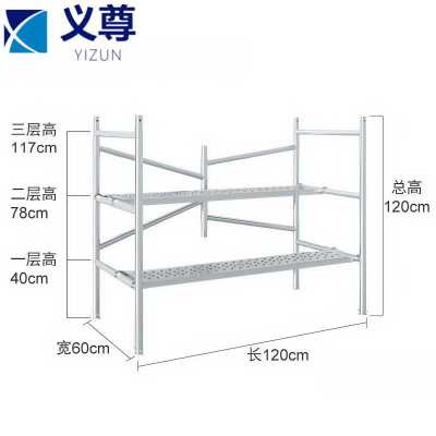 义尊 脚手架 120*60*120cm 个