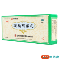 佛慈地榆槐角丸9g*10丸/盒疏风凉血泻热润燥用于痔疮