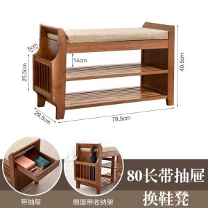 森美人换鞋凳鞋柜组合家用进穿鞋凳子现代客厅卧室收纳多功能储物长凳