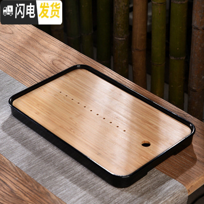 三维工匠家用简约功夫茶具茶盘套装迷你储水密胺干泡小茶台日式竹制茶托盘 密胺中长方水滴黑茶盘36cm