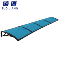 锁匠防雨棚400*80*24cm/个