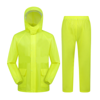 成人雨衣套装 KQYY-002