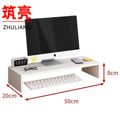 筑亮 置物架 B1380 个