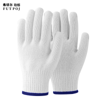 弗切尔珀榕 600G白毛纺手套[一打]