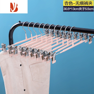 三维工匠家用防滑西裤撑裤夹子收纳挂裤子衣架jk裙夹汉服防炸褶裤架子