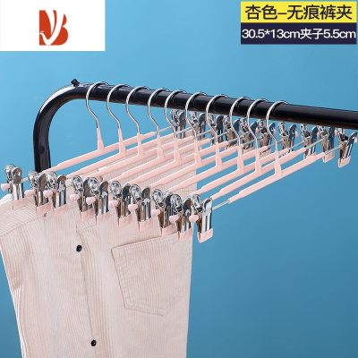 三维工匠家用防滑西裤撑裤夹子收纳挂裤子衣架jk裙夹汉服防炸褶裤架子