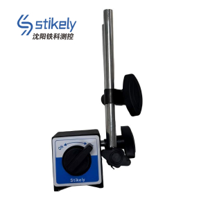 STIKELY磁性表座 φ8 cz-6a 732-001/把