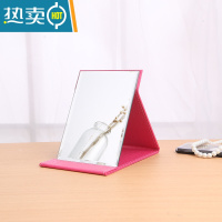 敬平高清折叠镜子化妆镜台式便携随身学生宿舍公主大号PU皮桌面梳妆镜 升级款玫红色小号 镜面加大加厚便携式用镜