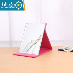 敬平高清折叠镜子化妆镜台式便携随身学生宿舍公主大号PU皮桌面梳妆镜 升级款玫红色小号 镜面加大加厚便携式用镜