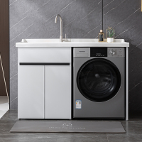 阳台洗衣机柜阳台洗衣柜定制一体柜洗衣池太空铝石英石台盆柜阳台滚筒洗衣柜组合带搓衣板洗衣柜