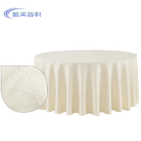 酷美智悦 提花高精密布料桌布(可定制)JDR-3.2M 块