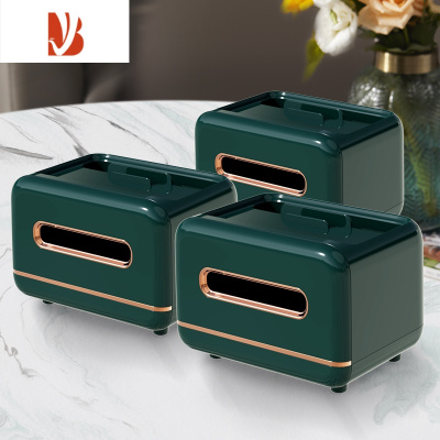 三维工匠纸巾盒客厅轻奢简约现代风家用创意多茶几抽纸遥控器收纳 北欧简约(墨绿色)3个装