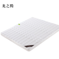 龙之腾椰棕床垫家用棕垫B10cm厚(防螨针织+2cm乳胶+0胶水天然椰棕)1800mm*2000mm
