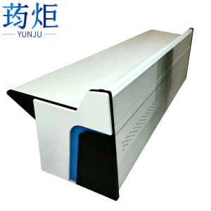 荺炬