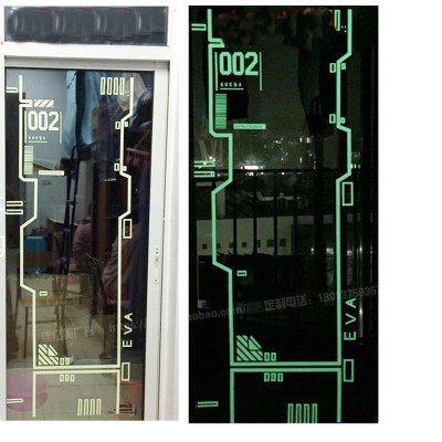 好企来 夜光膜 AQ-0141 绿色 5cm*5m 5米/卷