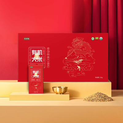 农本物 三重有机大米 (礼盒装)2.5KG