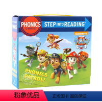 [正版] 汪汪队立大功 自然拼读12册套装 英文原版 Paw Patrol Phonics Box Set 儿童英