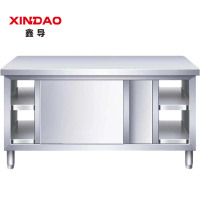 鑫导 双通工作台 0.8mm-120*60*80cm 台