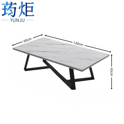 荺炬茶几120cm张