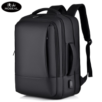漫山 商务大容量双肩包可扩展背包男女手提包17.3英寸笔记本电脑包升级款 MS-1905 (个)
