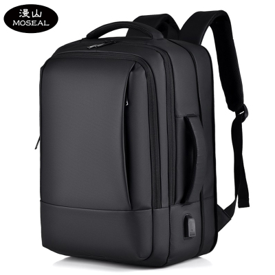 漫山 商务大容量双肩包可扩展背包男女手提包17.3英寸笔记本电脑包升级款 MS-1905 (个)