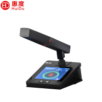 惠度(HuiDu)HD-7300A有线手拉手会议麦克风大屏多功能视像跟踪话筒大型会议桌面方管话筒主席麦