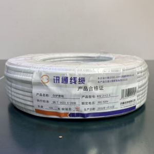 三信白护套线300/500V RVV 2×2.5 100米/盘