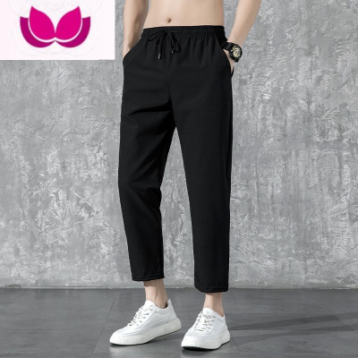 七斓裤子男士夏季薄款潮流潮牌阔腿九分直筒冰丝速干运动休闲长裤西裤