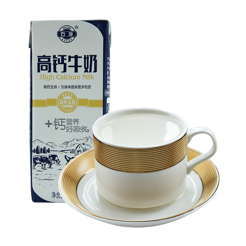 石埠高钙奶整箱200ml*15盒整箱装 广西石埠高钙牛奶青少年成人学生
