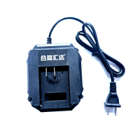 合简汇达 锂电充电器 A3 个