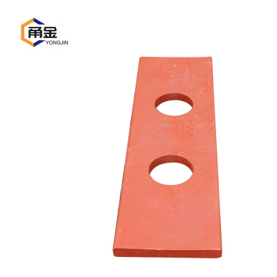 甬金 破碎机肘板 PE破碎机 kg