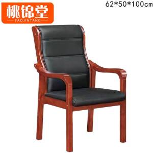桃锦堂