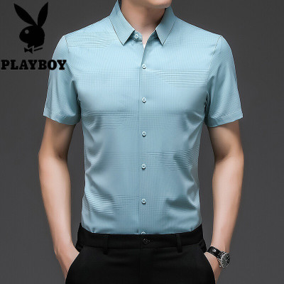花花公子免烫冰爽纯色男士短袖衬衫中青年男装半袖衬衣商务休闲男式衣服薄2021夏天新款