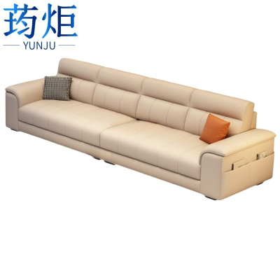 荺炬沙发四人位张
