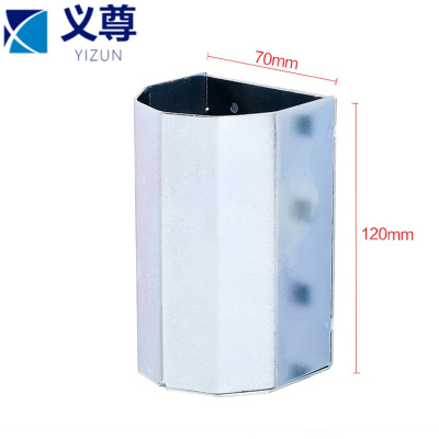 义尊 笔筒挂架 BTG12 个