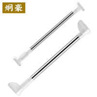 炯豪 伸缩杆 110-200cm/个