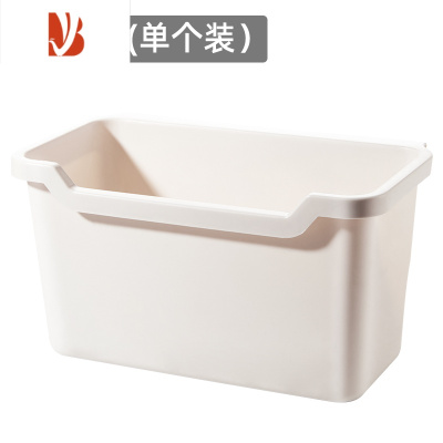 三维工匠壁挂式厨房垃圾桶家用北欧创意橱柜门挂式收纳桶盒无盖塑料拉圾篮